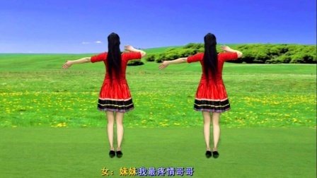 累了吧！来一曲《把你装在心窝窝》放松心情，消除疲劳