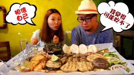 味知的侣行 第一季 比桌子还大的烤肉居然卖的那么便宜 这才是越南芽庄性价比最高的餐厅