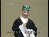 中国京剧音配像精萃 京剧 锁麟囊 （李世济录音主演） 1-3