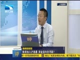 吾股丰登 《吾股丰登》 20160909