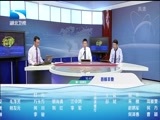 吾股丰登 《吾股丰登》 20160509