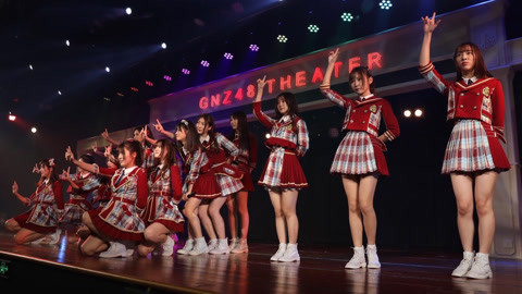 GNZ48女团剧场公演 GNZ48NIII队《第1人称》剧场公演