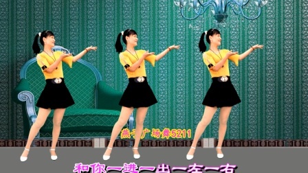 广场舞《哈喽》用歌曲诠释爱情，真是个浪漫的故事