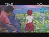 七巧板 《七巧板》 20140128