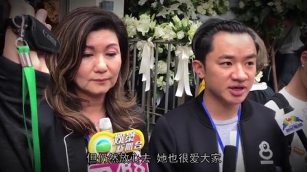 土豆娱乐快报 2017 5月 刘德华伤后首现身步速飞快 与太太朱丽倩亲自送别陈佩华 170527
