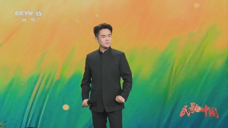 民歌&middot;中国 《民歌中国》 20260801