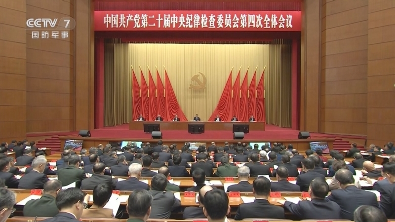 军事报道 《军事报道》 20250106