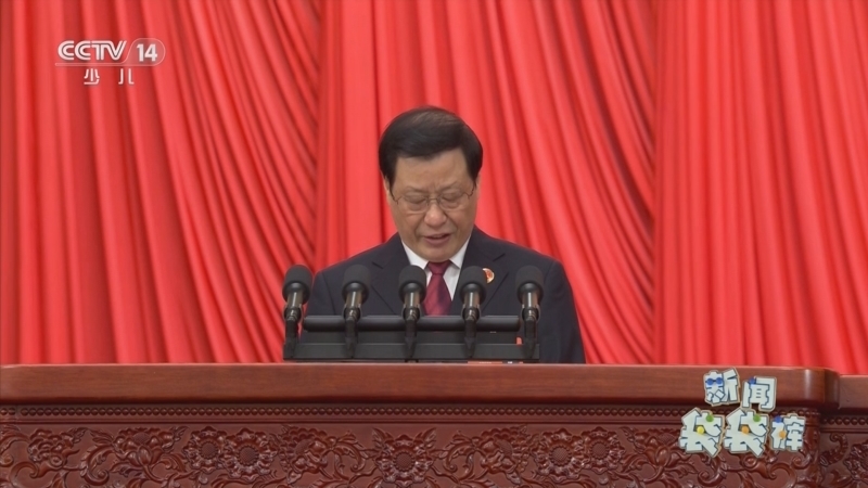 新闻袋袋裤 《新闻袋袋裤》 20250310