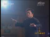 CCTV音乐厅 中央音乐学院第二届室内乐音乐节闭幕式音乐会（下）