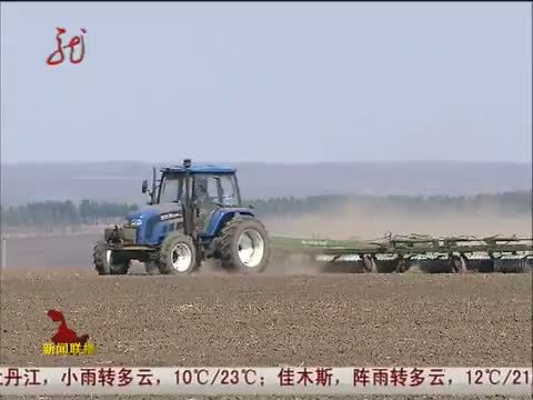 全省新闻联播 《全省新闻联播》 20140521