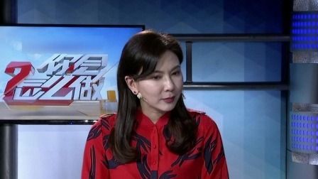 你会怎么做 2018 当陌生人来敲门