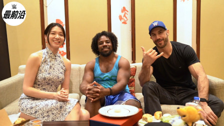 WWE在中国 “中国胃”凯萨罗最爱吃鲜肉月饼，伍兹只认识黄瓜味