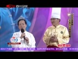 万万没想到 《万万没想到》 20150720 拉面与头发的力量