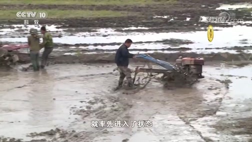 我爱发明 《我爱发明》 20190313 百变机械侠 1