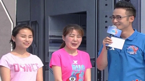 男生女生向前冲 第九季 女生的开门红！主持人开口就是有男朋友吗？