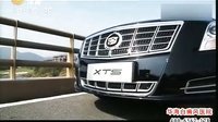 车行天下 2015 车行天下 130621