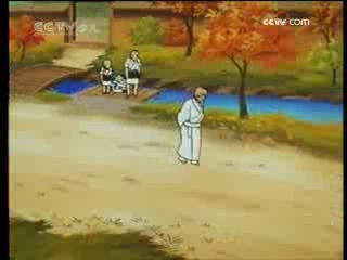 动漫世界 动漫世界 2008年 第294期