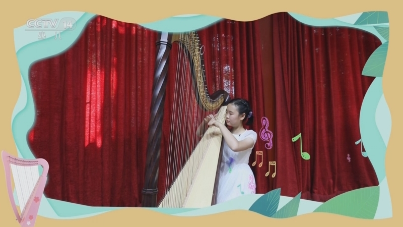 智慧树 《智慧树》 20231108