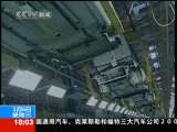 共同关注 共同关注 2010-01-06