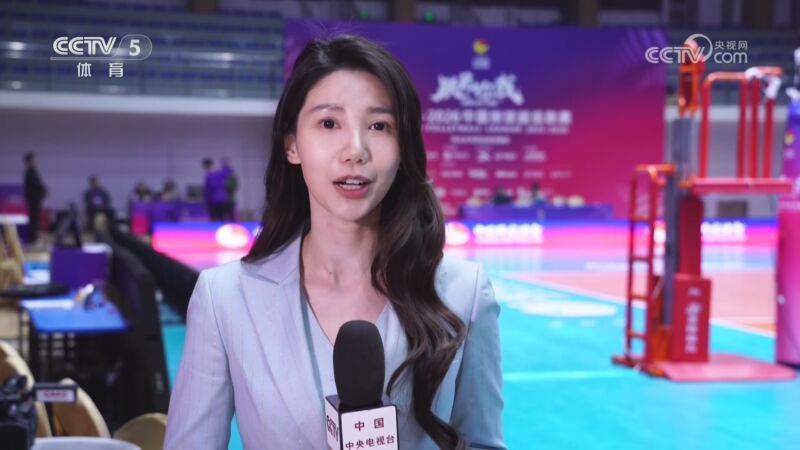 [体育世界]完整版 20260403