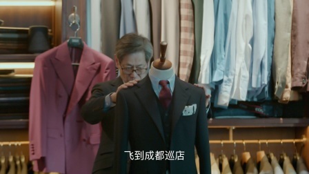 了不起的匠人 第三季 上海滩男人帮的西装定制传奇，执着之心从未更迭