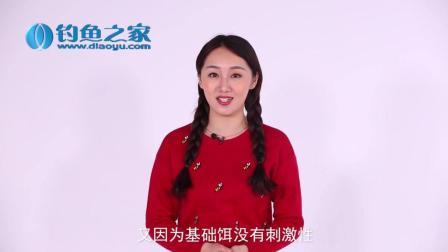 钓鱼很简单 钓鱼饵料的分类与使用技巧