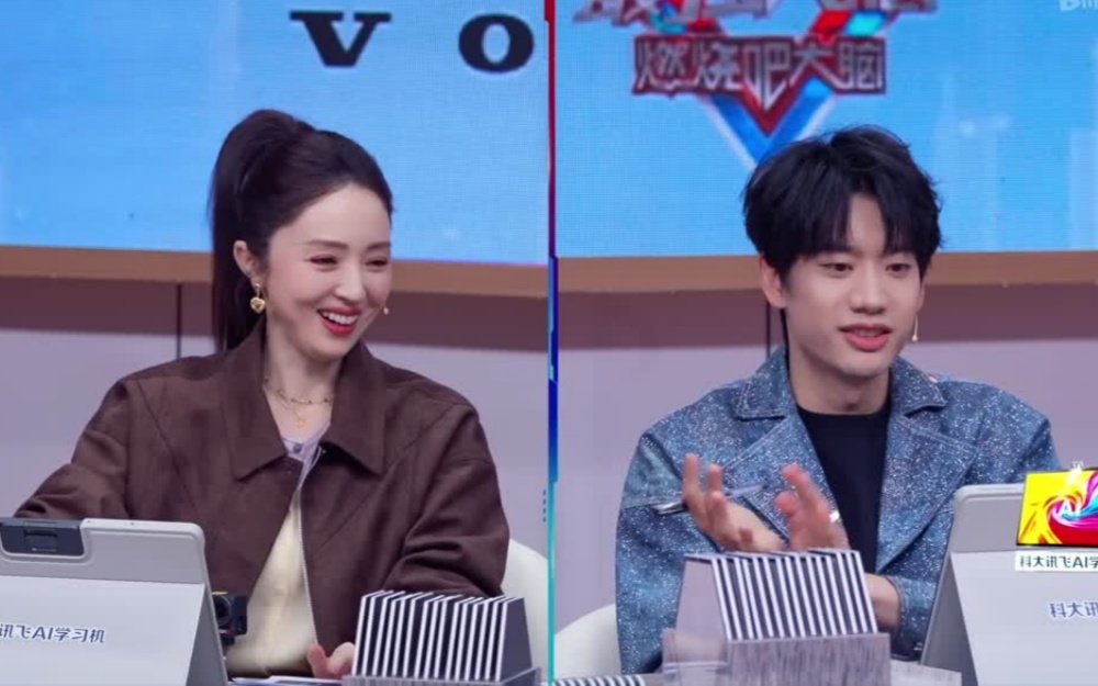 大神主动请战淘汰赛，竟意外出局？