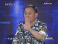 防务新观察 破解未来武器之谜 第5集 鸣镝追影