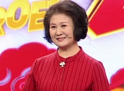 群英会 黄晓娟 印象·家