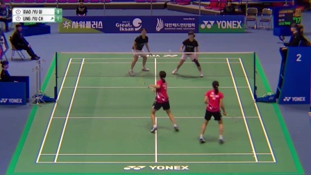 【全场回放】林筱闵/汪郁乔2-1胡绫芳/郑宇倢 2024韩国大师赛 女双16强赛