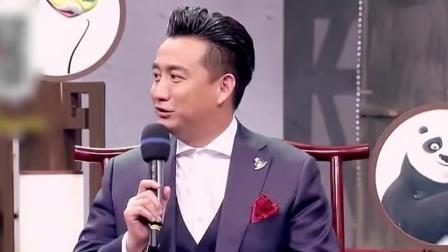 今晚80后脱口秀 王自健成龙