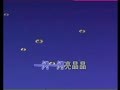 宝宝童谣精选 小星星