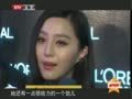最佳现场 《最佳现场》20131202：盘点娱乐圈的“女汉子”们 李宇春拍桌交班龙丹妮