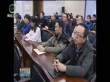 青海新闻联播 《青海新闻联播》 20170105