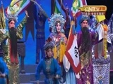 CCTV空中剧院 《CCTV空中剧院》 20161027 豫剧《穆桂英挂帅》 2/2