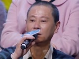 四大名助 奇葩男子百万买火花 佟大为怒斥