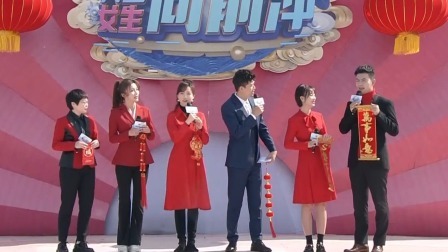 男生女生向前冲 第十四季 金虎迎春向前冲，送牛迎虎登高台