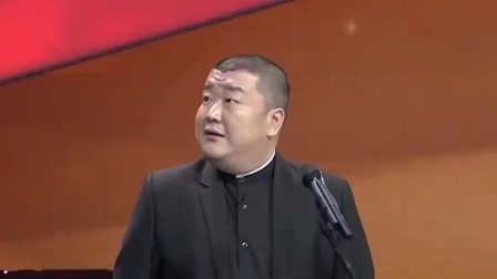 笑动剧场2023 相声《满腹经纶》 苗阜王声全场笑点神展开 包袱不间断