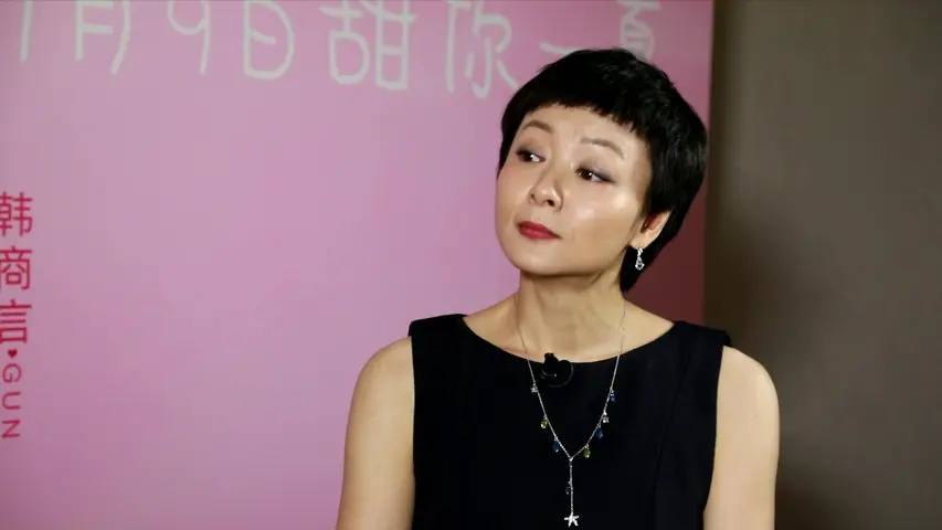 《每日文娱播报 2020》第20200103期