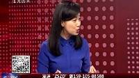 致胜之道 2016 致胜之道 160825