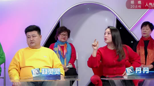 X诊所. “筷”乐人生