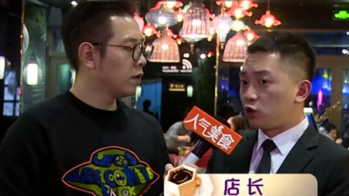 人气美食 新晋人气商场 上榜店家大推荐