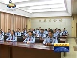 西藏新闻联播 《西藏新闻联播》 20170825
