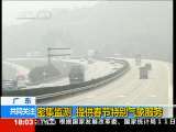 共同关注 共同关注 2010-02-11