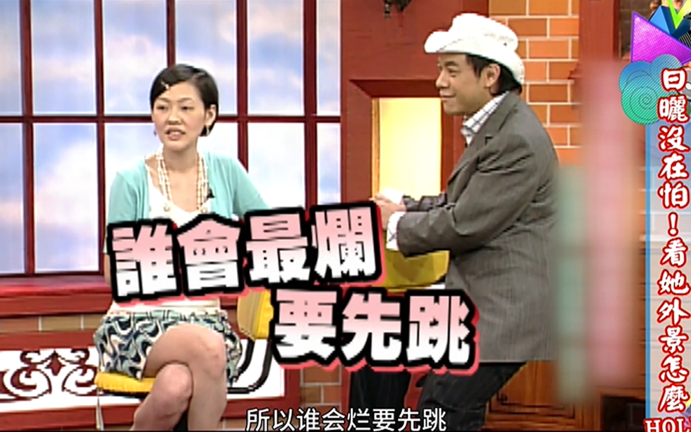 明星们的防晒妙招