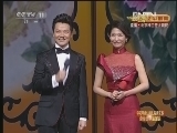 CCTV空中剧院 《CCTV空中剧院》 20121001 中央电视台第七届青京赛金奖选手演唱会 1/2