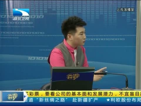 吾股丰登 《吾股丰登》 20140703