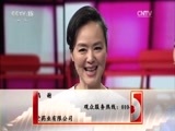 音乐公开课 《音乐公开课》 20170813