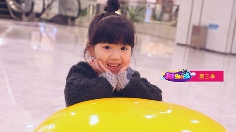 我是潮小孩 第3季 一起来欣赏潮小孩的边塞诗