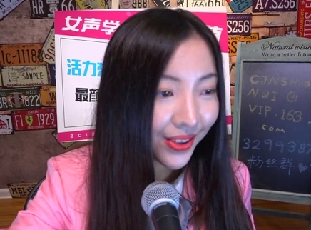 818超女聊天室 莫安琪问鼎城堡说唱第一人